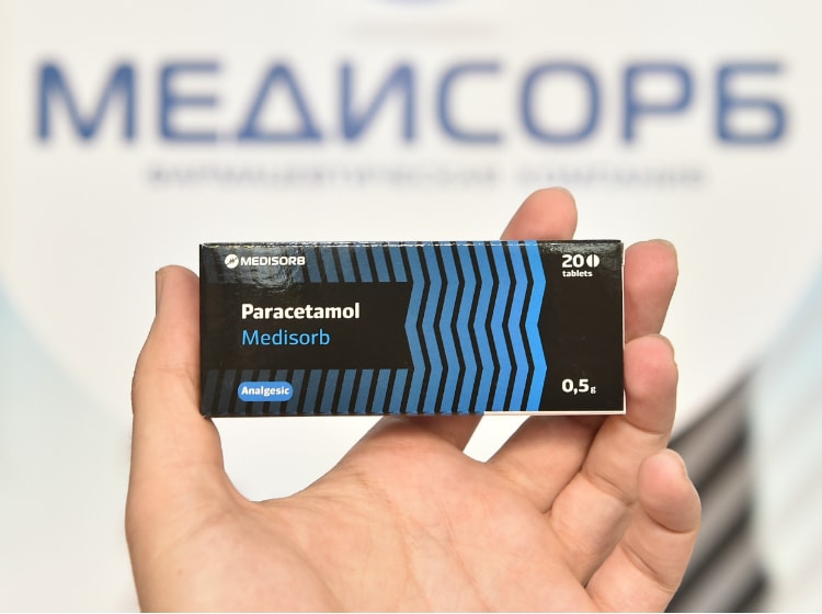 АО "Медисорб" проводит набор персонала