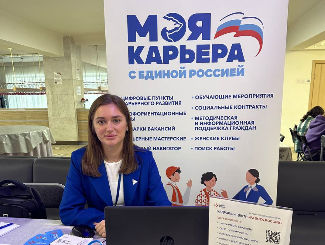 Приглашаем на II Краевой межрегиональный фестиваль «Семейное дело»