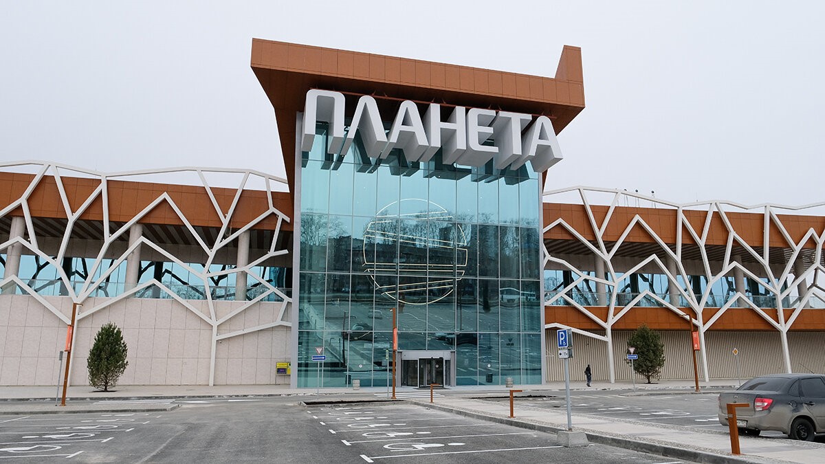 Откройте двери к своим мечтам 11 ноября на Ярмарке вакансий в ТЦ «ПЛАНЕТА» 
