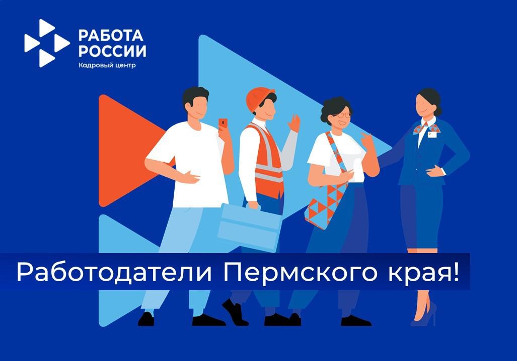 ЗАО "Специальное Конструкторское Бюро"