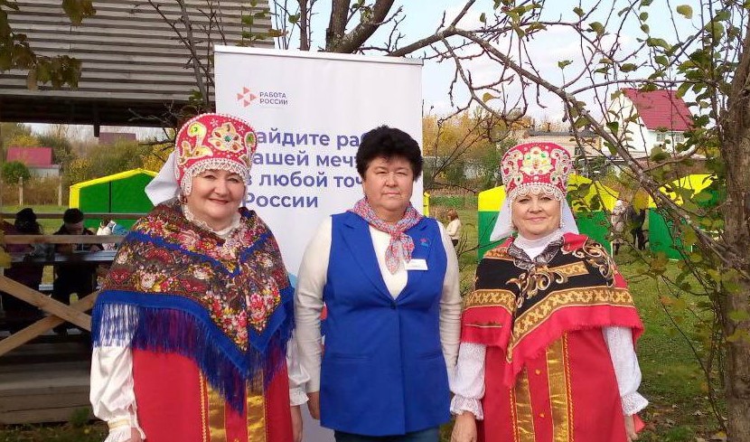В ПЕРМСКОМ КРАЕ СТАРТОВАЛ НОВЫЙ ПРОЕКТ ЦЕНТРА ЗАНЯТОСТИ – КАЛЕНДАРЬ СОБЫТИЙ
