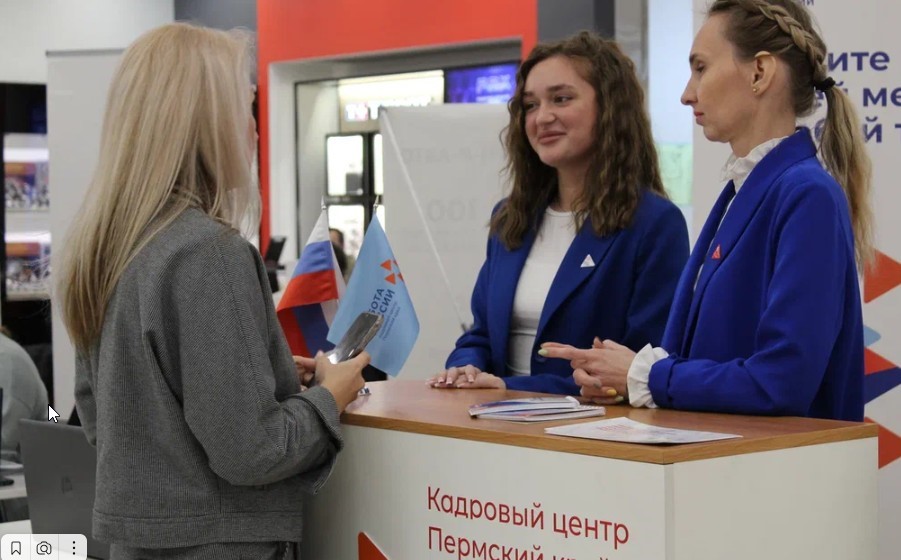 Более 1 800 посетителей приняли участие в Ярмарке вакансий в ТЦ «IMALL» 
