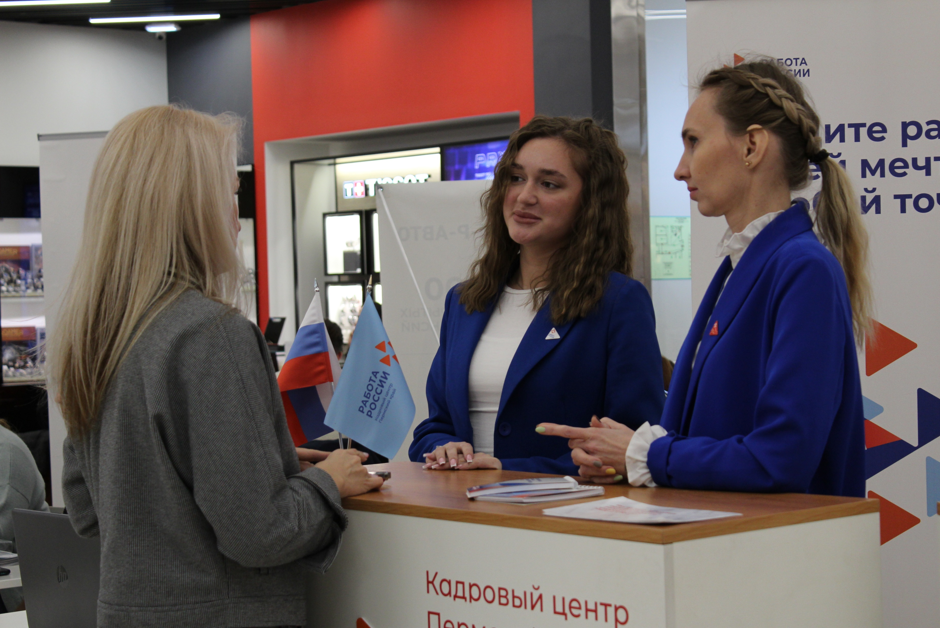 Более 500 посетителей приняли участие в Ярмарке вакансий в ТЦ «IMALL»