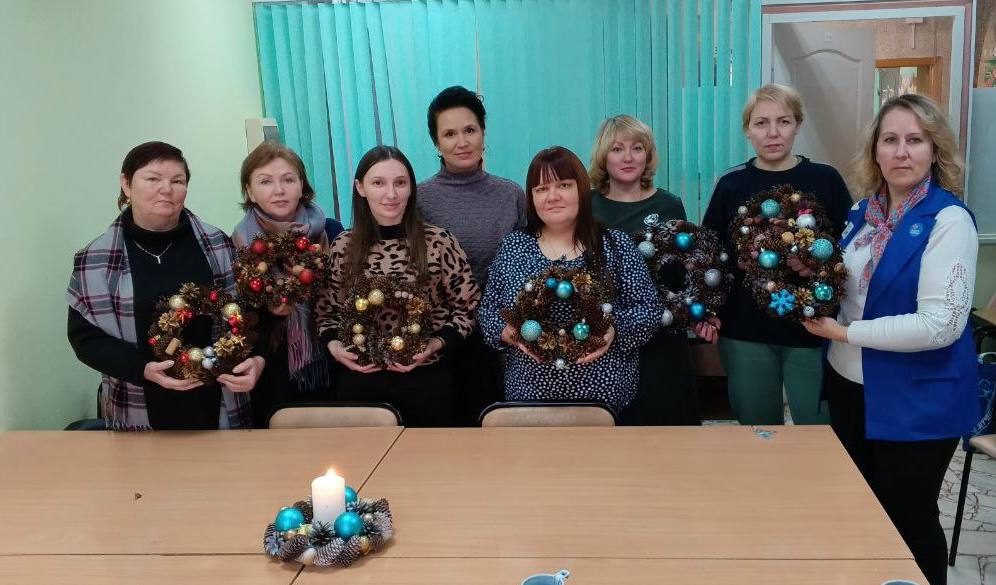 ПОСЛЕДНИЕ ЗАСЕДАНИЯ ЖЕНСКОГО КЛУБА ЦЕНТРА ЗАНЯТОСТИ: АКТИВНАЯ ПОДГОТОВКА К НОВОМУ ГОДУ