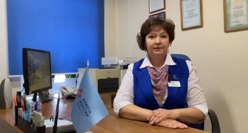 Поздравляем работодателей с наступающим Новым годом!