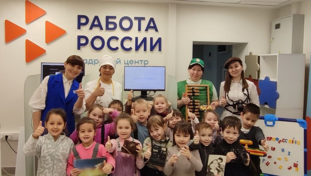 Юные Прикамцы знакомятся с миром профессии родного края.