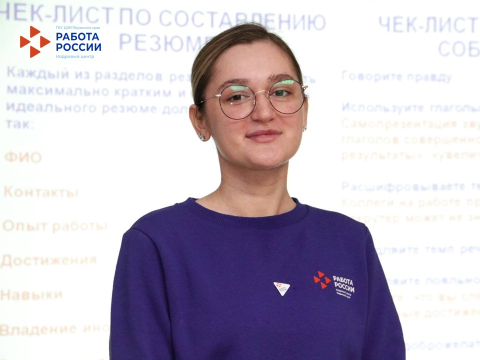 Более 200 студентов и школьников узнали как построить карьеру в Пермском крае на  медицинском карьерном форуме «Труд крут»