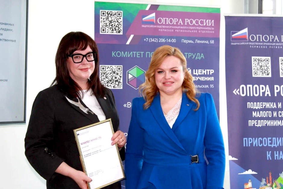 Кадровый центр «Работа России» на ул. Монастырская 2б стал площадкой для проведения совместных мероприятий с партнерами 