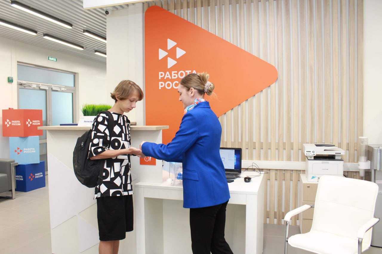 Флагманский Кадровый центр «Работа России» стал традиционной площадкой для проведения Дня открытых дверей
