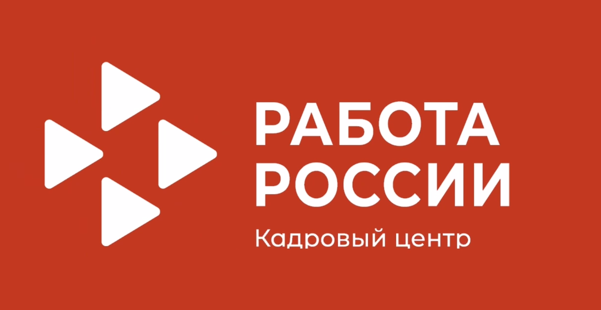 Приглашаем работодателей Пермского края принять участие в программе целевого обучения