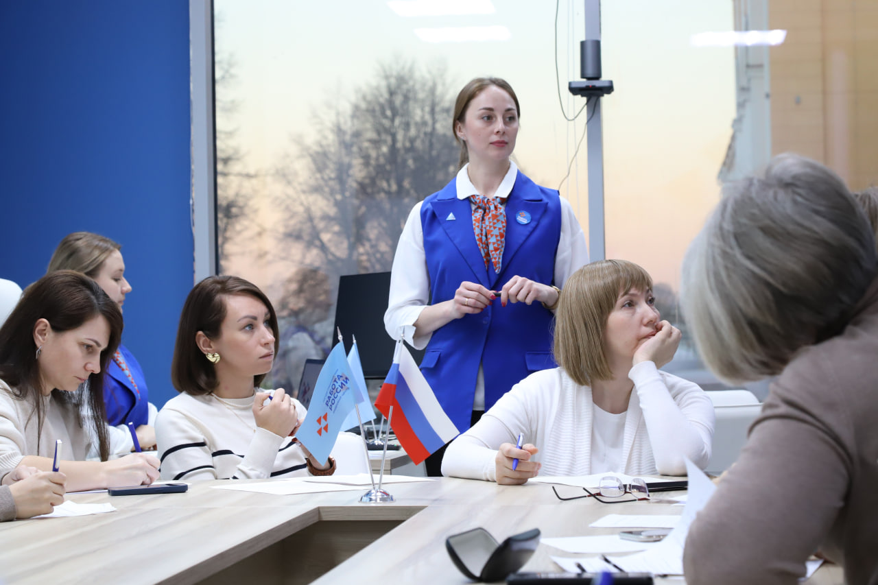Более 1500 участниц Женских клубов при Кадровом центре в Пермском крае трудоустроены