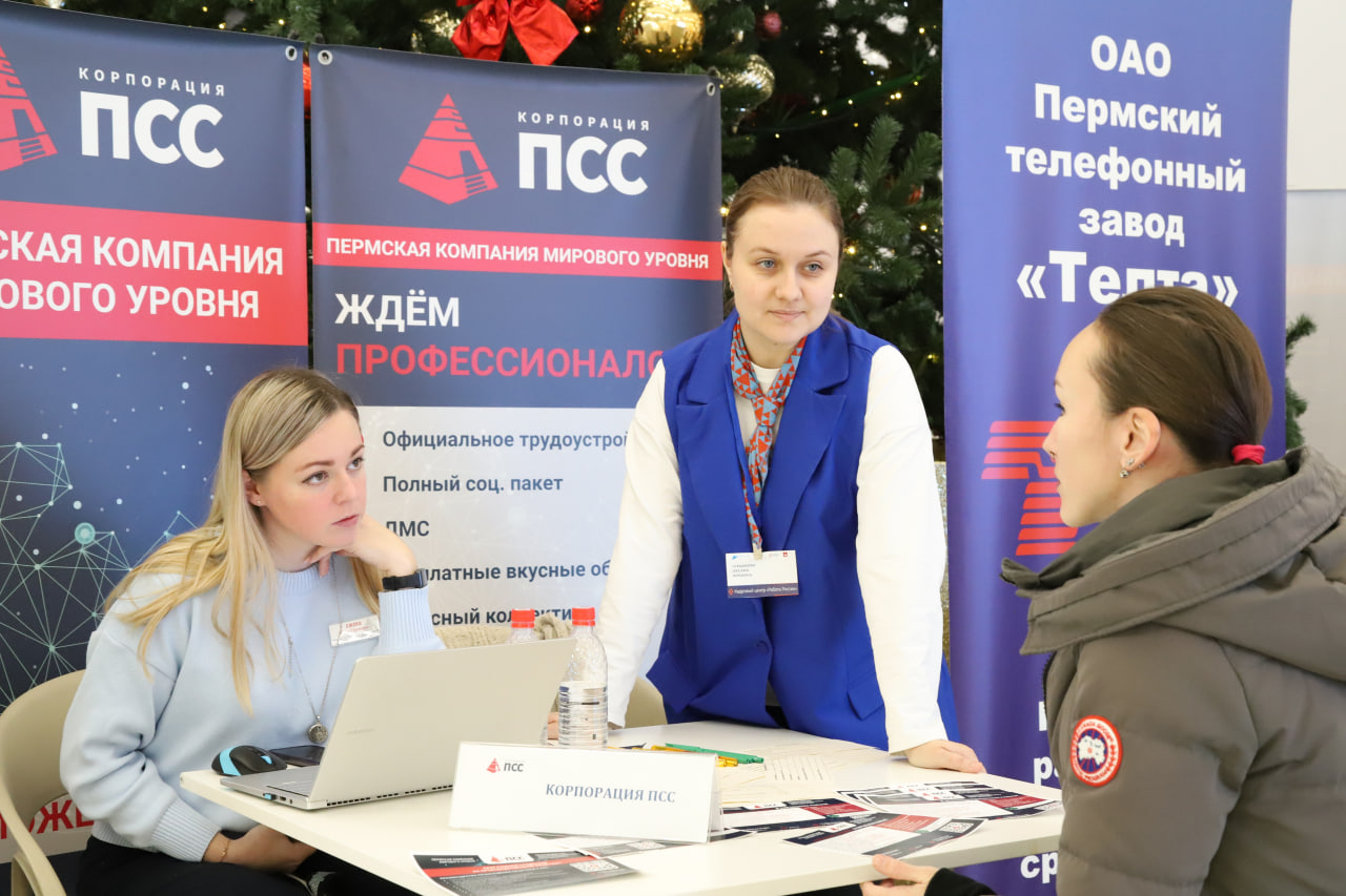 Каждый второй участник Ярмарки вакансий в ТРЦ «iMall ЭСПЛАНАДА» получил приглашение на повторное собеседование