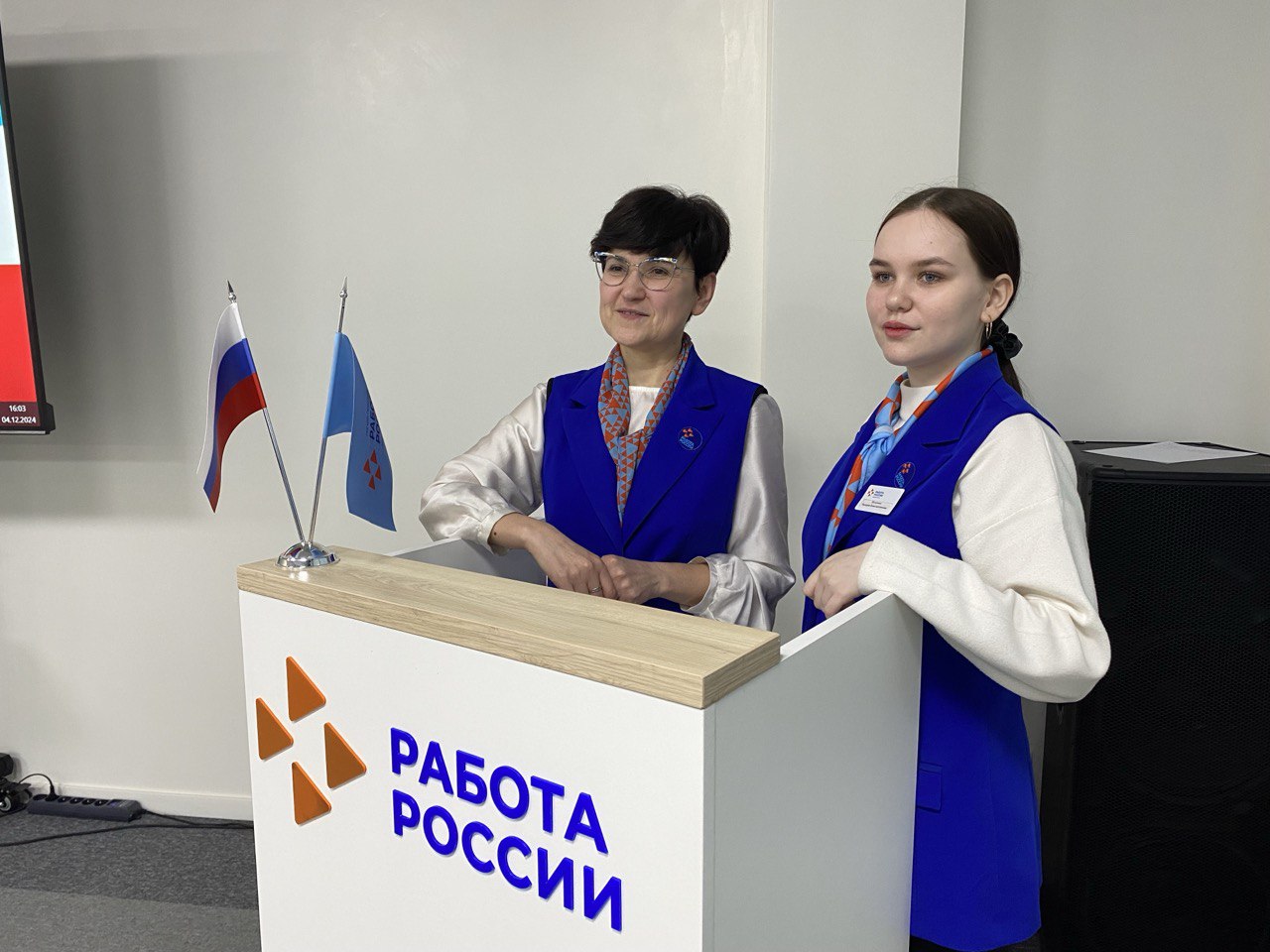 Совещание в Кадровом центре «Работа России»: квотирование рабочих мест для людей с ограниченными возможностями на повестке дня