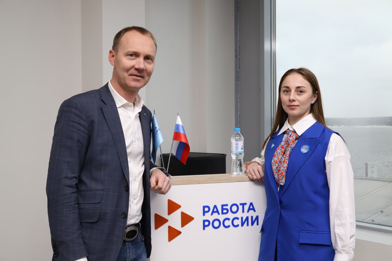 Мастер-класс по эффективному подбору кадров: лучшие практики для работодателей Пермского края