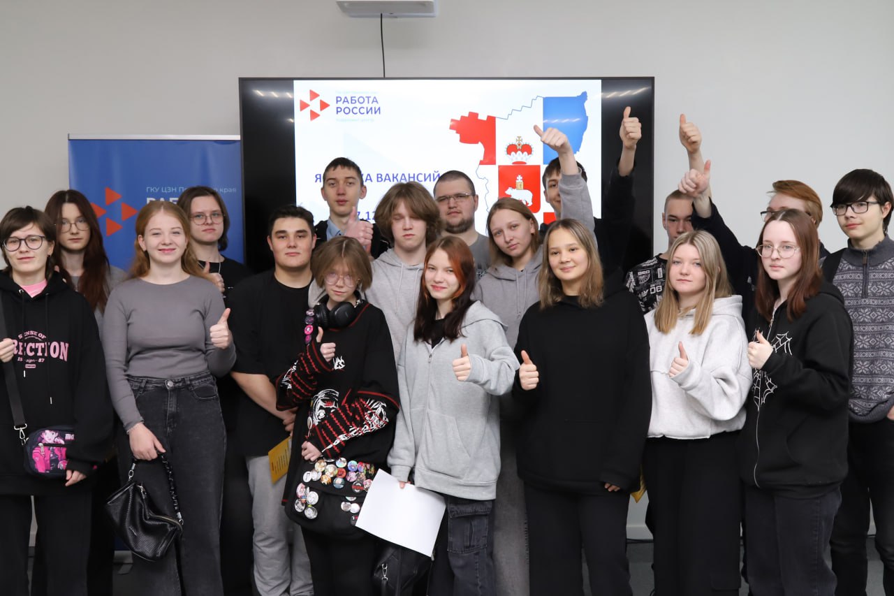 Ярмарка вакансий во флагманском Кадровом центре собрала более 360 посетителей