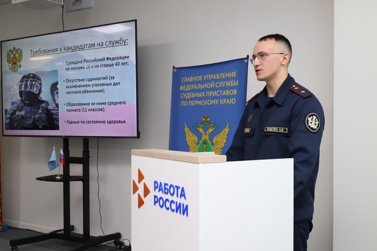 День трудоустройства в Кадровом центре: более 60 выпускников-юристов нашли новые возможности для карьеры