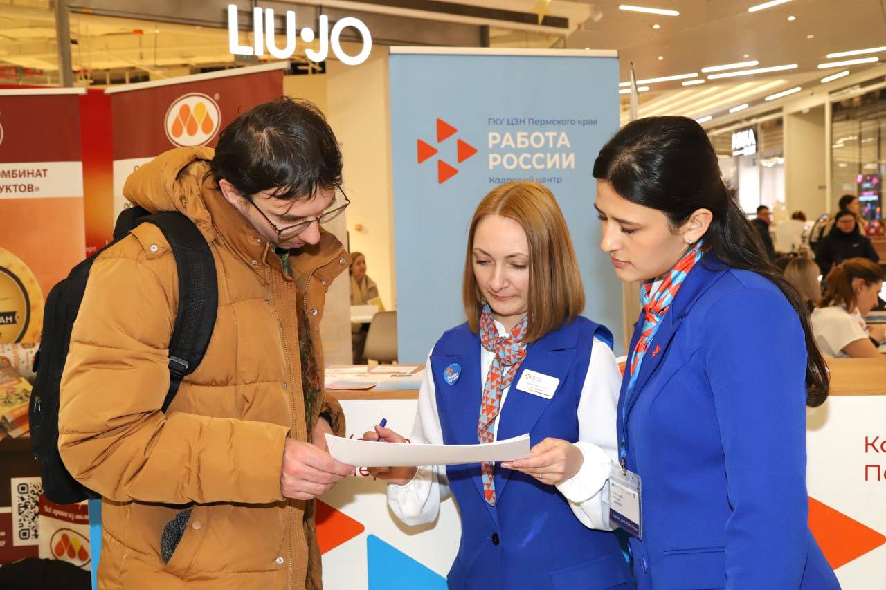 Ярмарка вакансий в ТРЦ «iMall ЭСПЛАНАДА» — новые возможности трудоустройства для каждого 