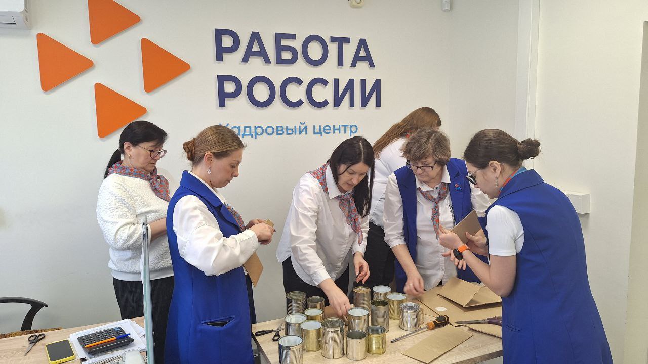 День защитника Отечества: Кадровый центр «Работа России» провел акцию для поддержки наших воинов на передовой