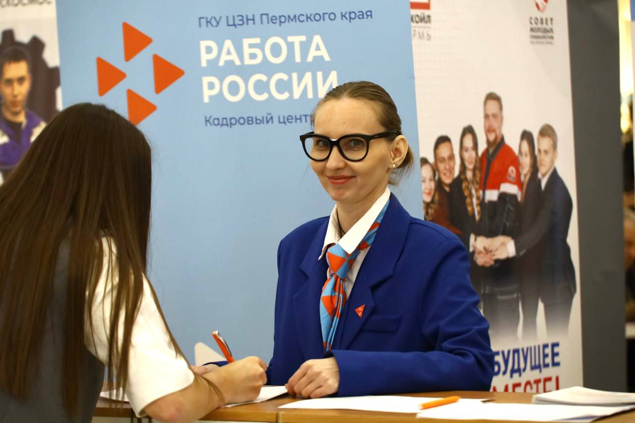 Ярмарка вакансий в ТРЦ «iMall ЭСПЛАНАДА» — новые возможности трудоустройства для каждого