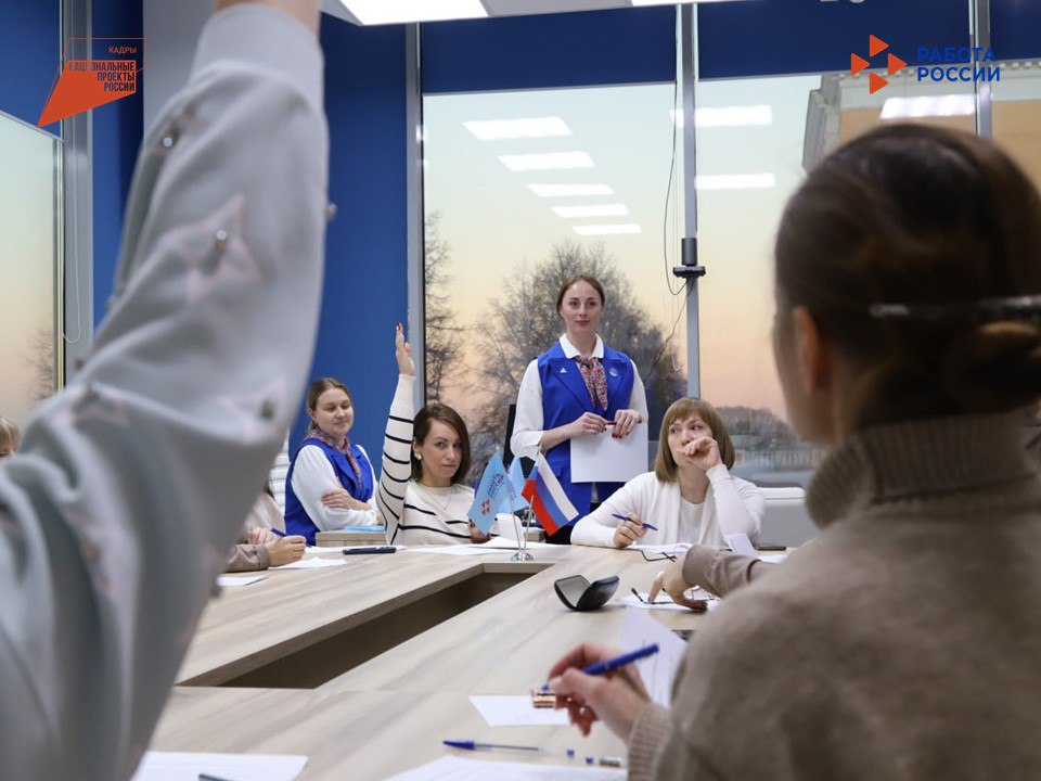 Свыше 300 жителей Пермского края подали заявки на бесплатное обучение по нацпроекту «Кадры»