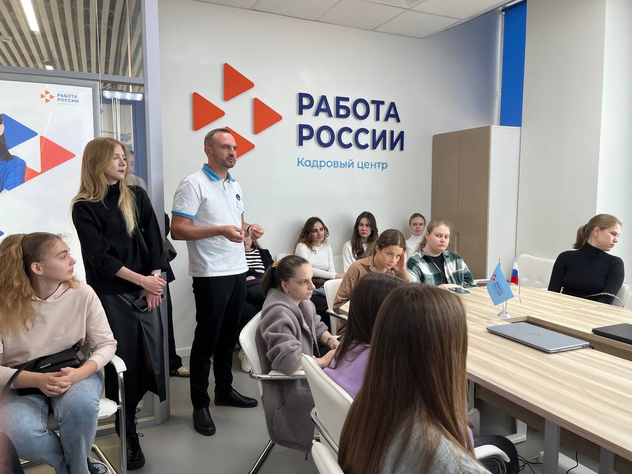 Более 50 будущих педагогов узнали о карьерных возможностях во флагманском Кадровом центре