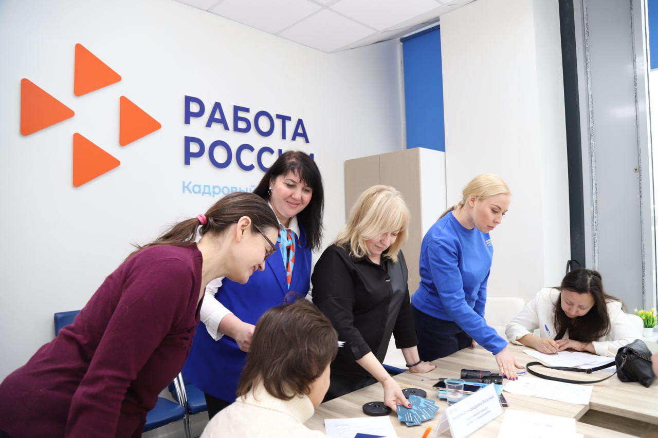 Каждая четвертая участница женского клуба при Кадровом центре Пермского края с начала года нашла работу