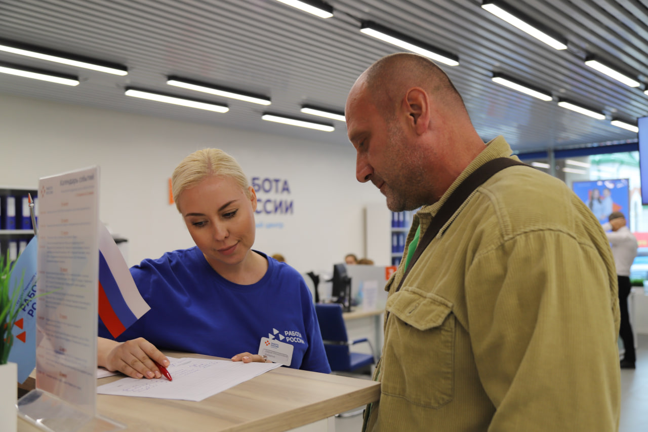 Комплексный подход к трудоустройству участников СВО и членов их семей