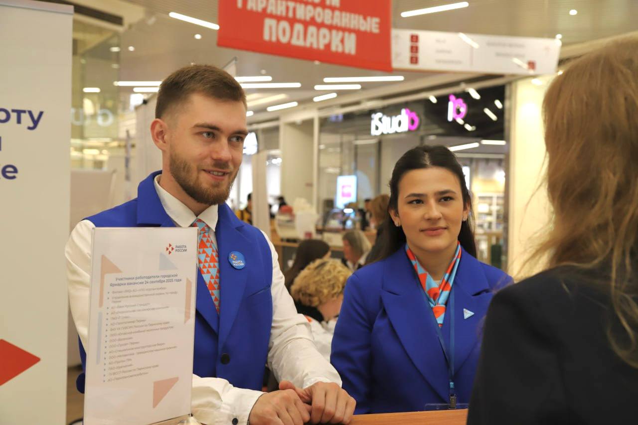 Более 200 участников Ярмарки вакансий в ТРЦ «iMall Эспланада» получили приглашение на повторное собеседование