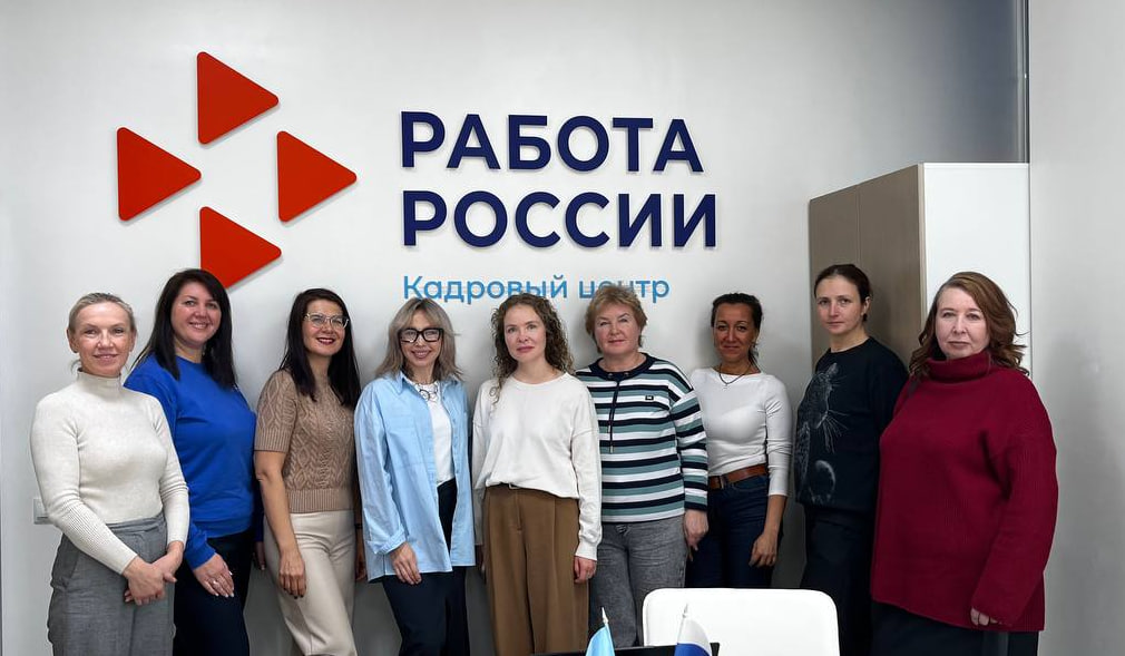 Женский клуб: секреты успешного собеседования с помощью деловой капсулы