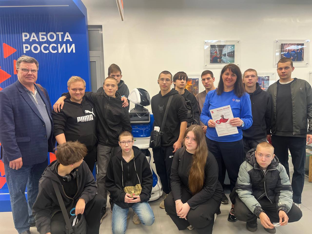 День трудоустройства в Кадровом центре «Работа России»: новые горизонты для будущих электрогазосварщиков Пермского края