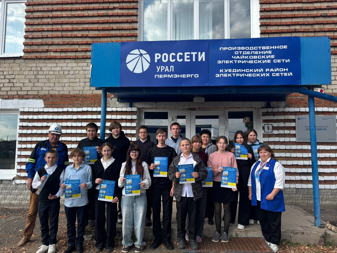 Более 8 800 школьников и студентов в 2025 году посетили организованные Кадровым центром Пермского края профтуры