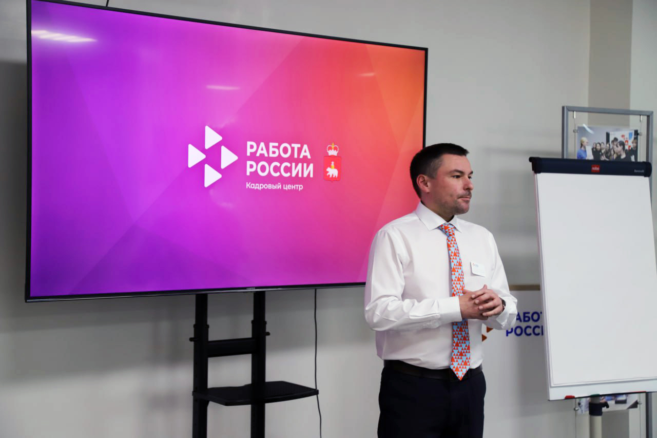 Клуб работодателей: эксперты обсудили подходы взаимодействия с различными категориями сотрудников