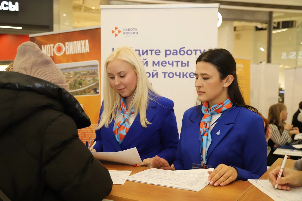 Каждый четвёртый участник Ярмарки вакансий в ТРЦ «iMall Эспланада» получил приглашение на повторное собеседование