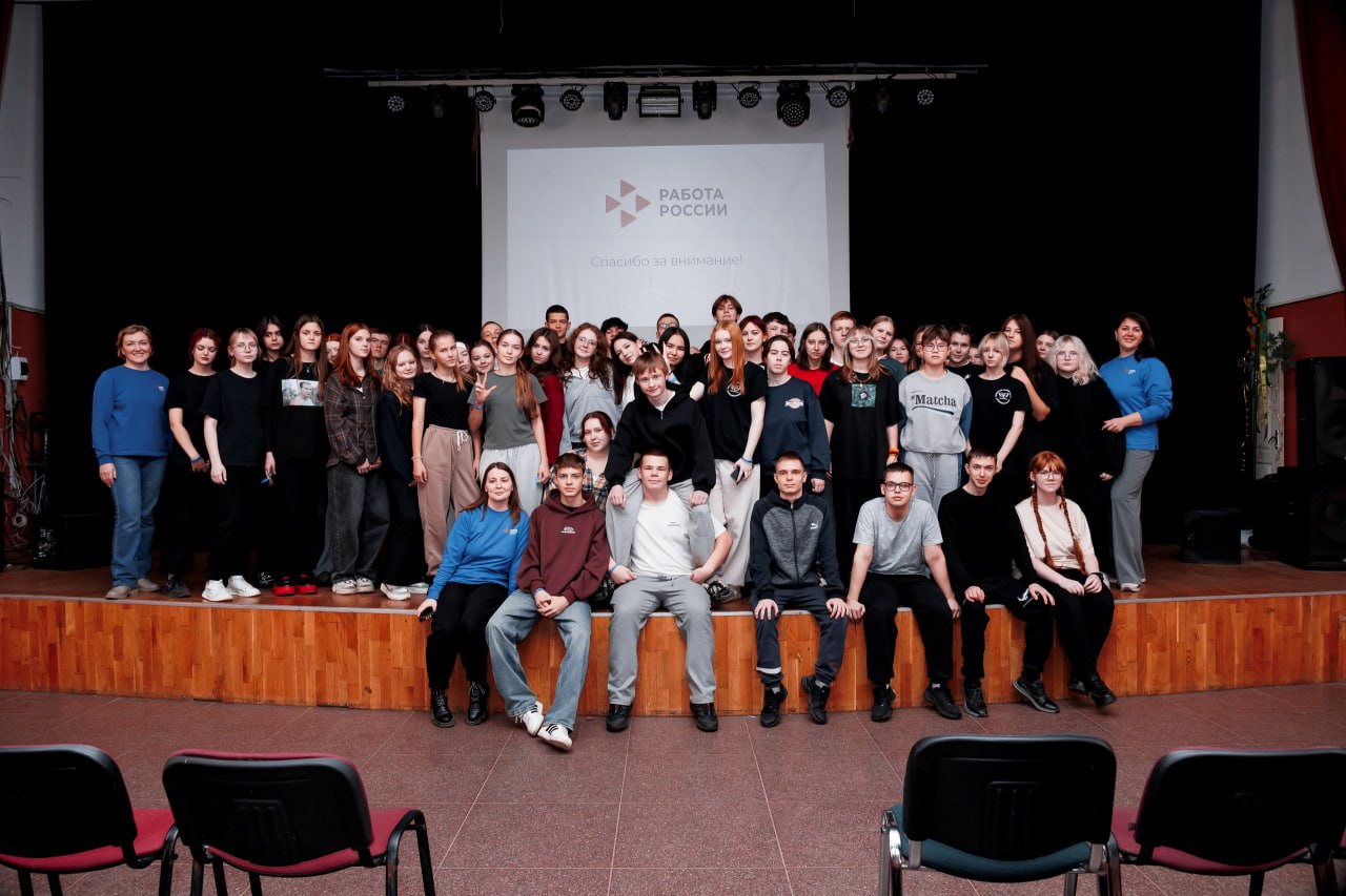 От школьника до специалиста: Кадровый центр Пермского края помогает молодёжи стать профессионалами своего дела