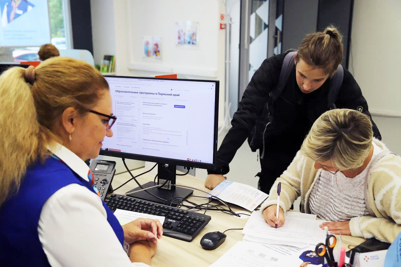 Порядка 2 000 жителей Пермского края с начала года направлено на бесплатное обучение Кадровым центром
