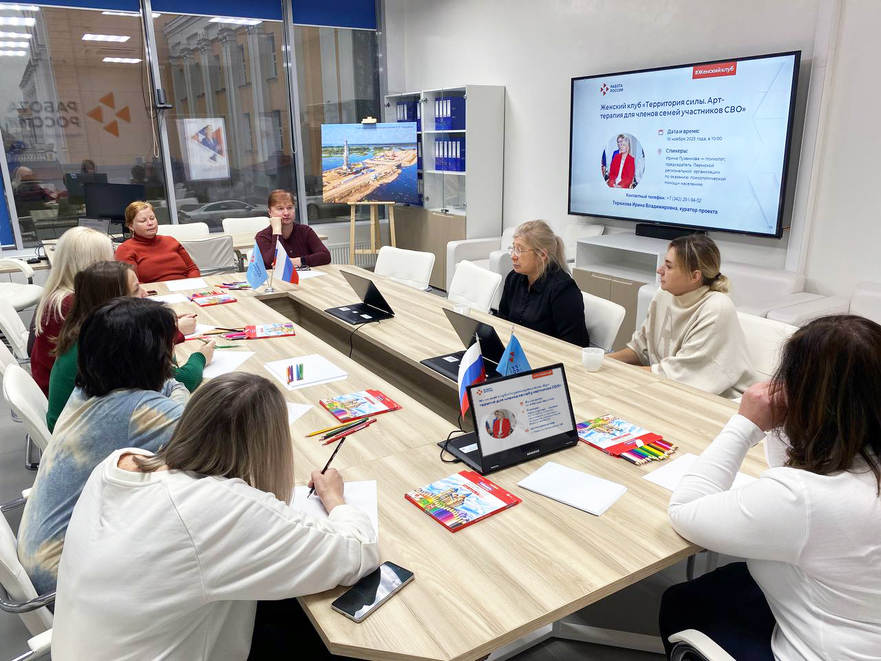 Встреча Женского клуба: семьи участников СВО обсудили внутреннее спокойствие и гармонию