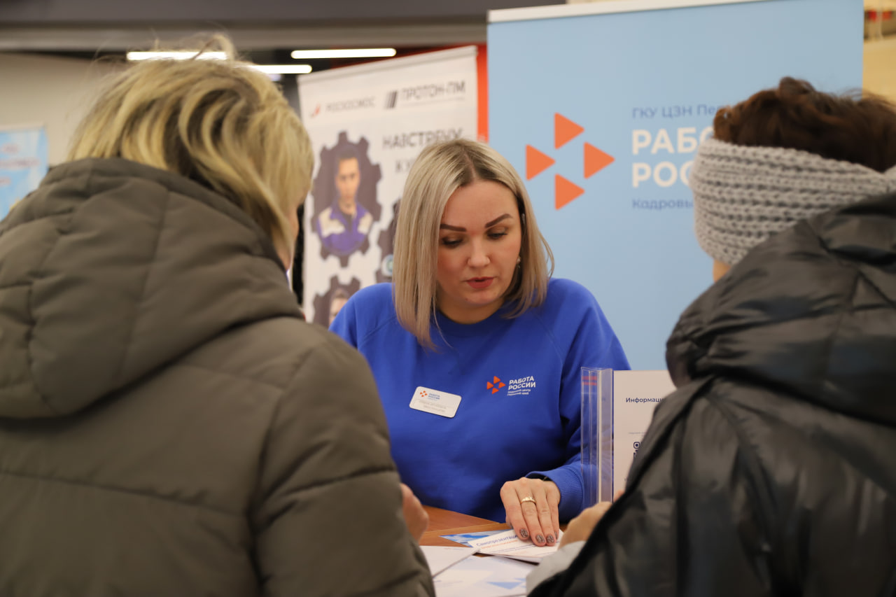 50% участников Ярмарки вакансий Кадрового центра в ТРЦ «iMall Эспланада» получили предложение о работе