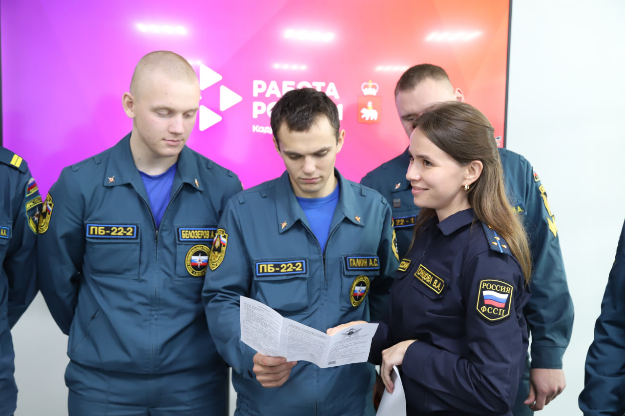 Место встречи — флагманский Кадровый центр «Работа России»