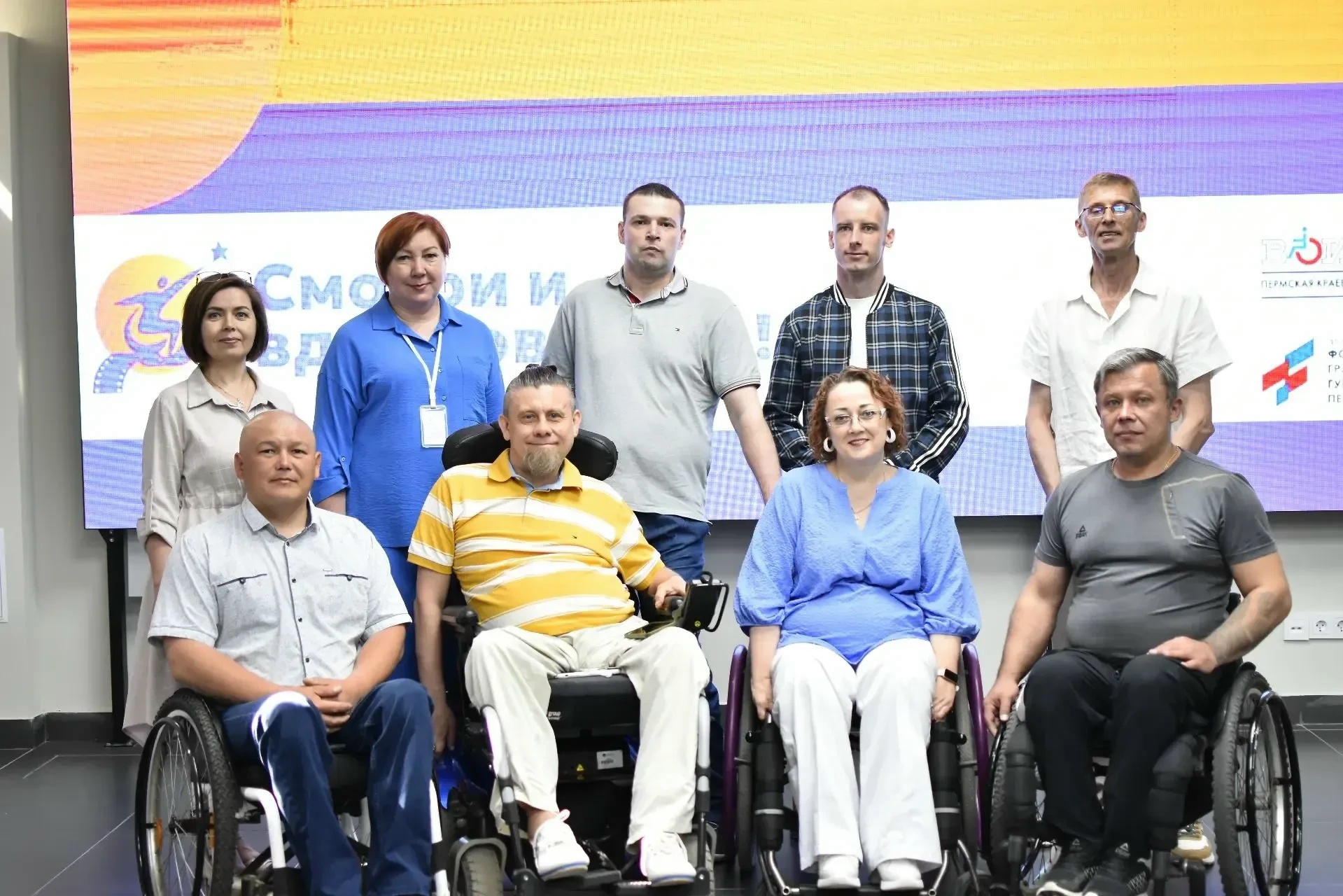 Кадровый центр «Работа России» в тесном сотрудничестве с Всероссийским обществом инвалидов оказывает соискателям всестороннюю поддержку