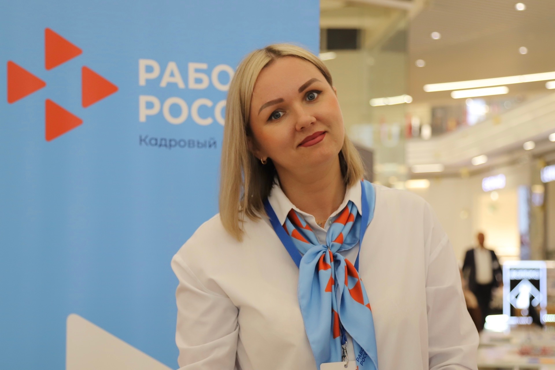 Как прошла Городская ярмарка вакансий в ТРЦ «iMall Эспланада»? 