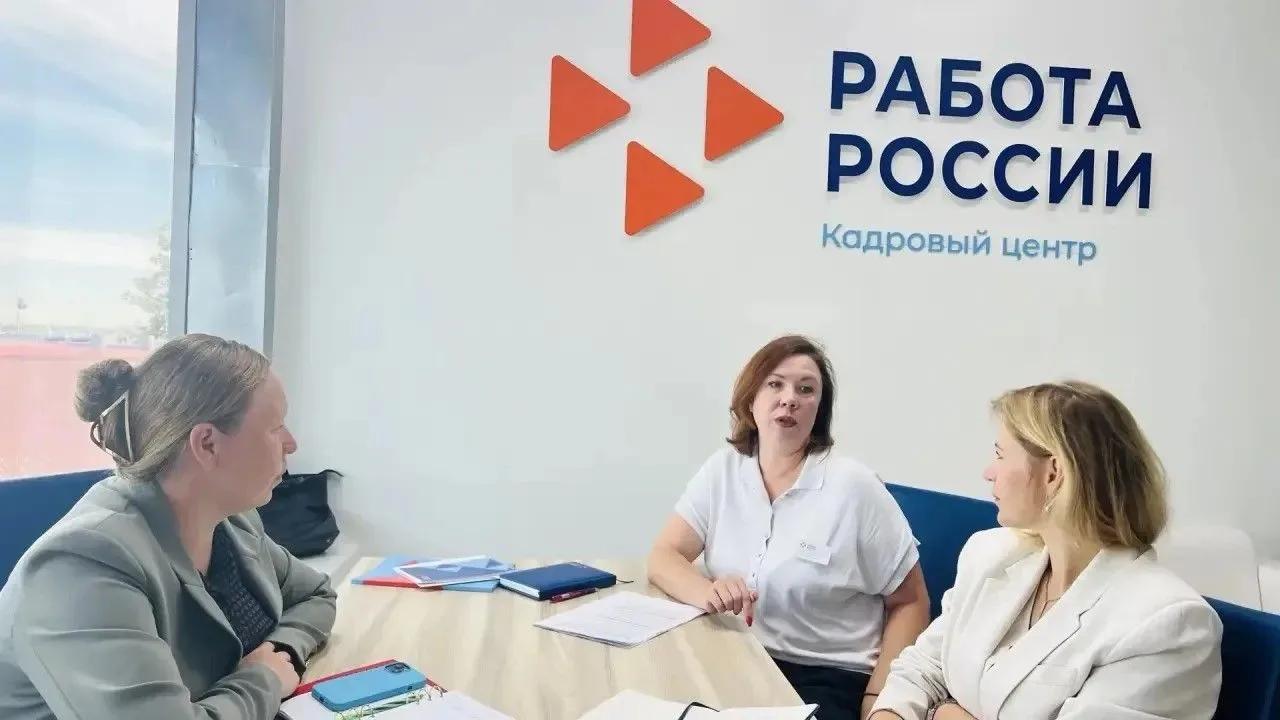 Кадровый центр «Работа России» Пермского края продолжает развивать сотрудничество с предприятиями