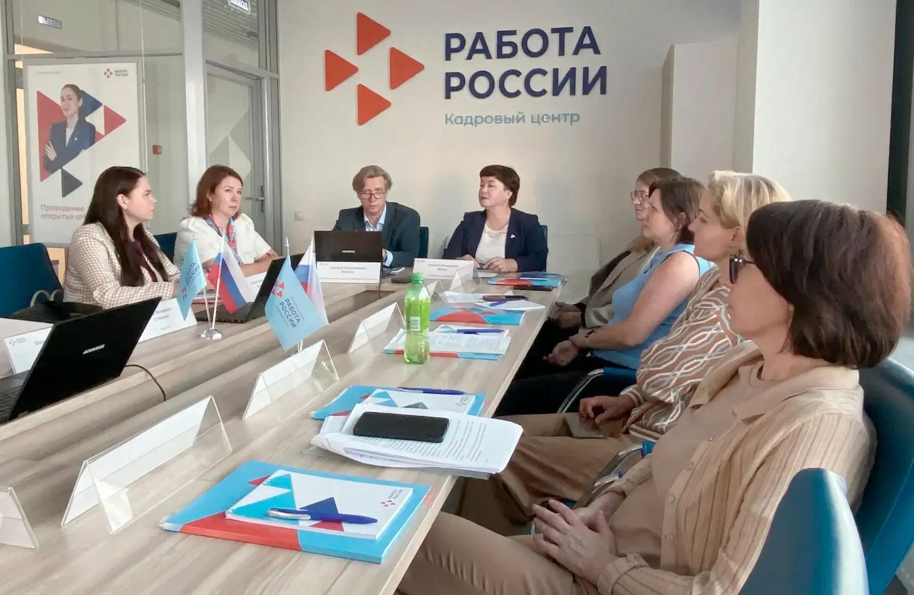 Государство и бизнес: в Кадровом центре обсудили меры поддержки для производственного сектора Прикамья