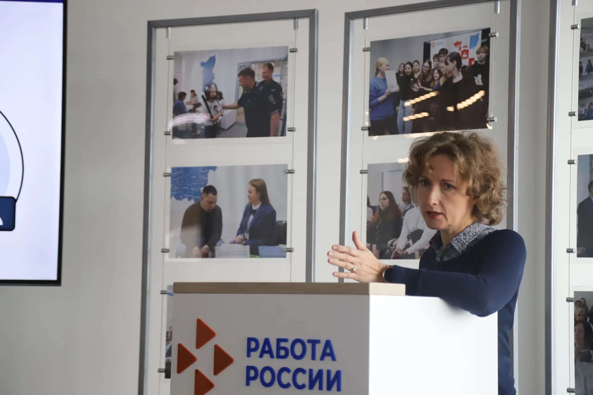 Кадровый центр «Работа России» продолжает оказывать поддержку гражданам с ограниченными возможностями здоровья