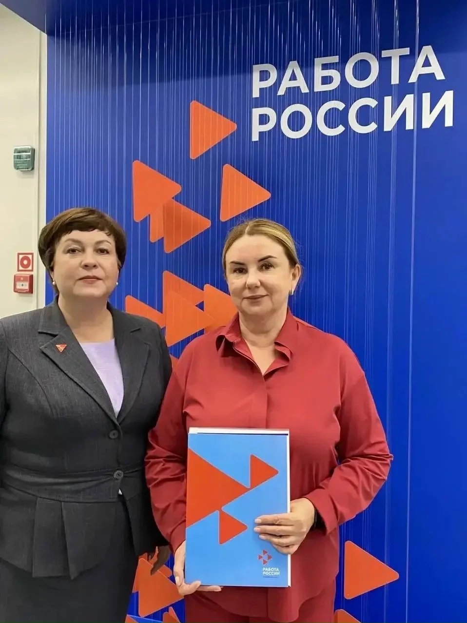 Рабочая встреча с представителями ООО «Мясокомбинат Кунгурский»