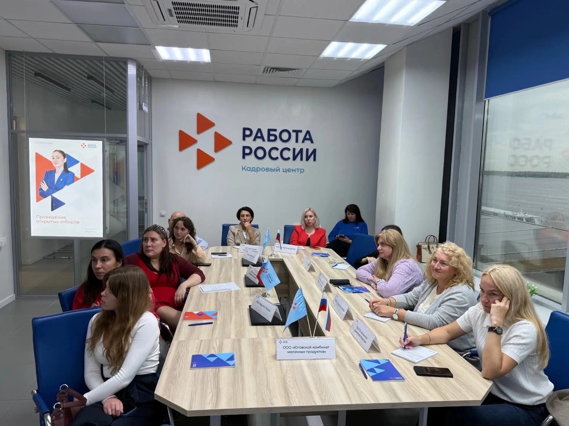 Анатомия результата: как связать структуру, процессы и мотивацию со стратегией компании