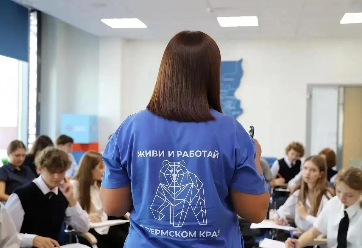Учащиеся завершили цикл профориентационных занятий в рамках проекта «Билет в будущее»