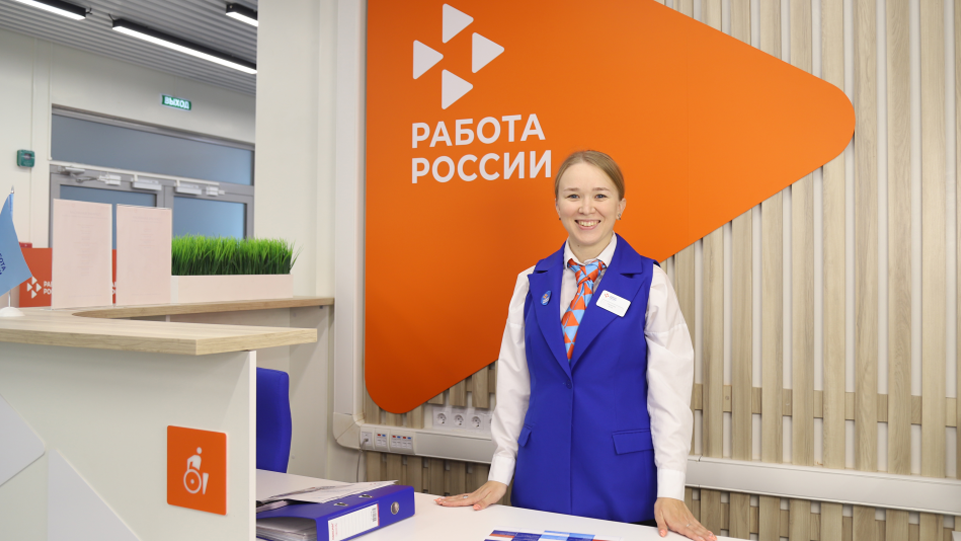 Календарь событий флагманского Кадрового центра «Работа России» на ул. Монастырская 2б