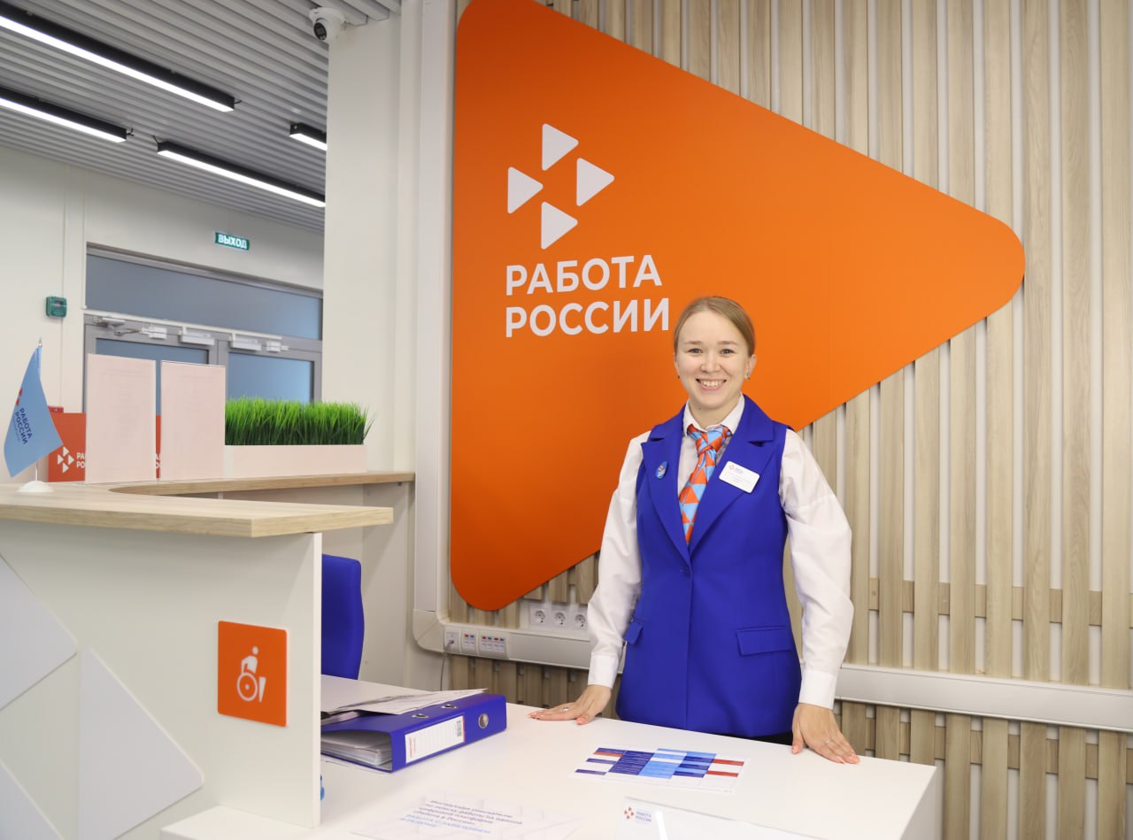 Календарь событий на октябрь